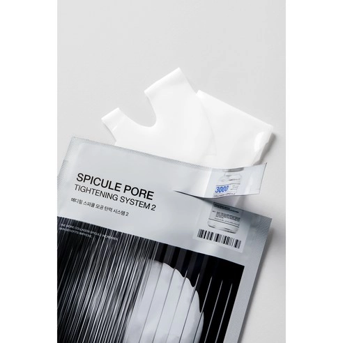 Spicule Pore Tightening System Mask 2, 10ea, 1pack - Image 3