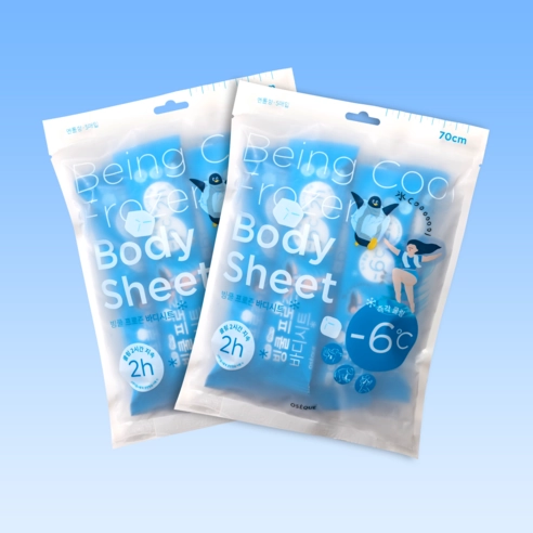 Being Cool Frozen Body Sheet, 5ea+5ea - Image 2