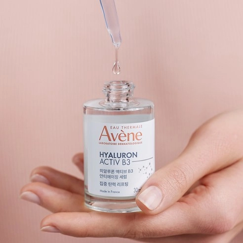 Hyaluron Activ B3 Concentrated Plumping Serum, 30ml, 1pack - Image 7
