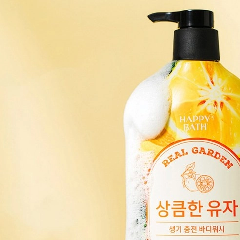 Real garden Yuja Vitamin Vitality Body Wash, 900g, 1pack - Image 2