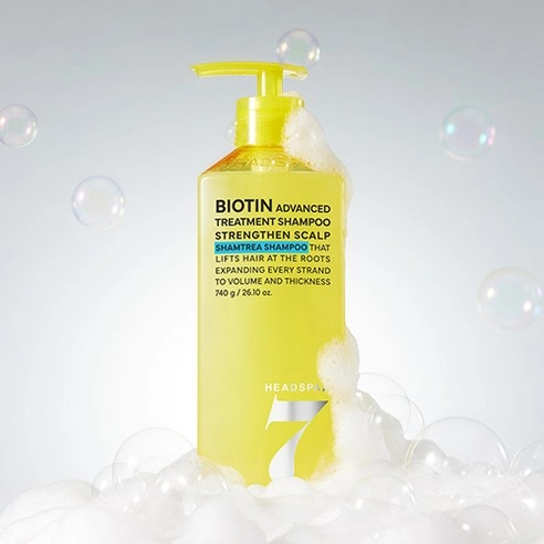 Biotin Advanced Treatment Shampoo, 740g, 1pack - Image 2