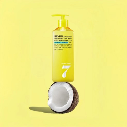 Biotin Advanced Treatment Shampoo, 740g, 1pack - Image 4