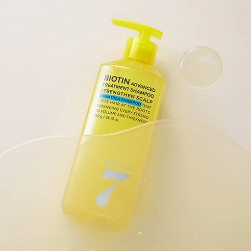 Biotin Advanced Treatment Shampoo, 740g, 1pack - Image 5