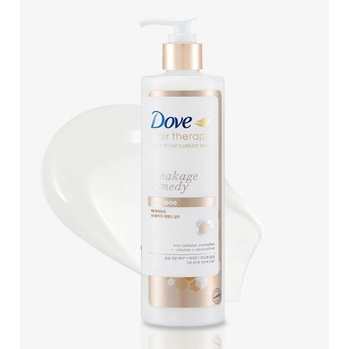 Breakage Remedy Shampoo, 380ml, 1pack - Image 3