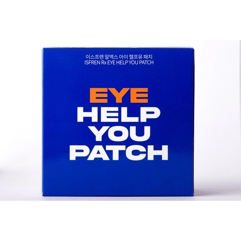 RX Eye Help You Patch, 60ea, 1pack - Image 6