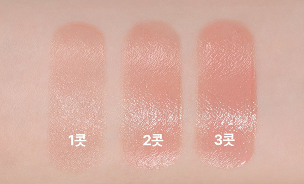 Dewy Gel Glow Blusher, 01 Peach Guava, 1pack - Image 2