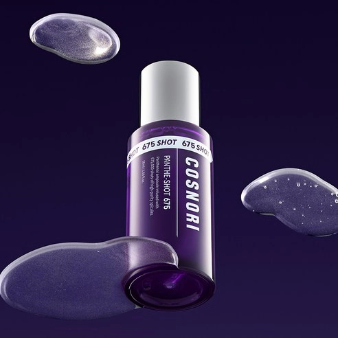 Panthe-Shot 675 - Image 4