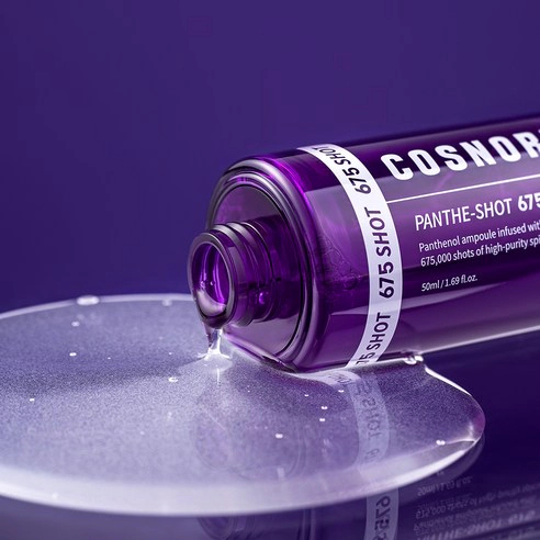 Panthe-Shot 675 - Image 5