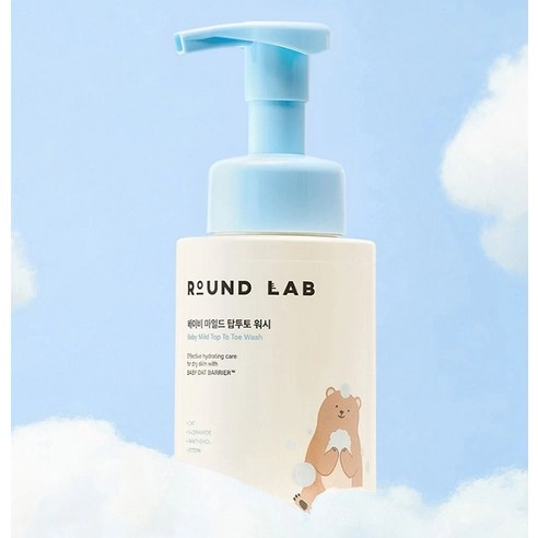 Baby Mild Top-to-Toe Wash, 300ml, 1pack - Image 2