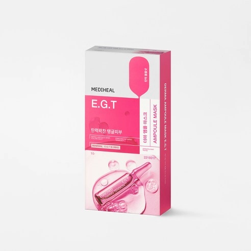 Derma Ampoule Mask E.G.T, 10ea - Image 3