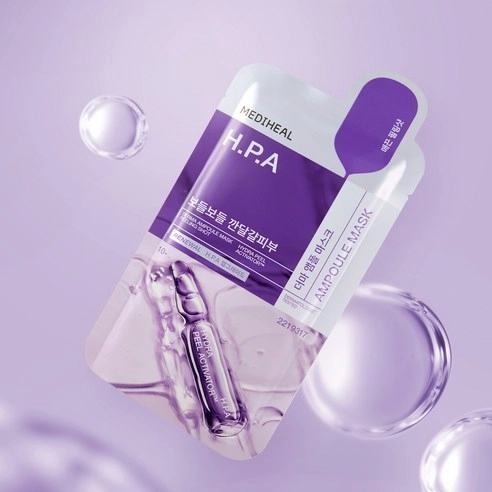 Derma Ampoule Mask H.P.A, 10ea - Image 3