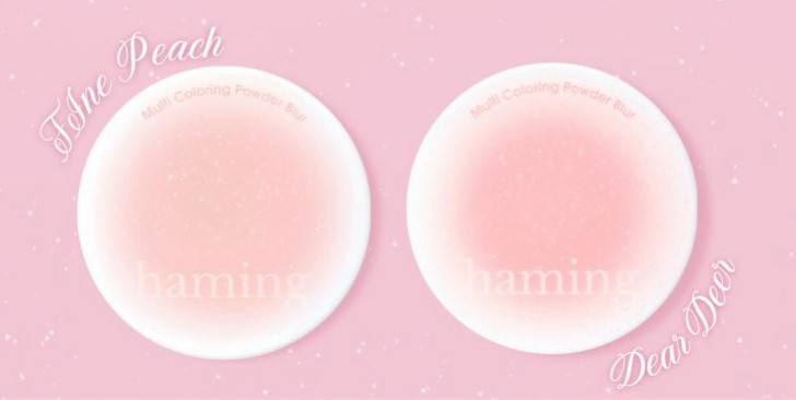 Multi Coloring Powder Blur, 01 Shell, 1pack - Image 5