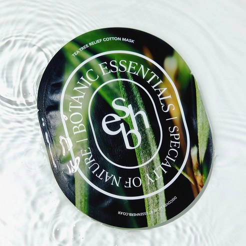 Cotton Mask [Tea Tree Relief], 5ea, 1pack - Image 3