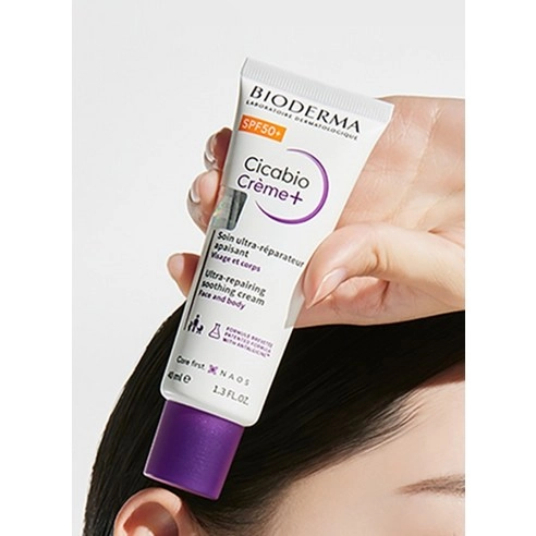 Cicabio Cream+ - Image 5