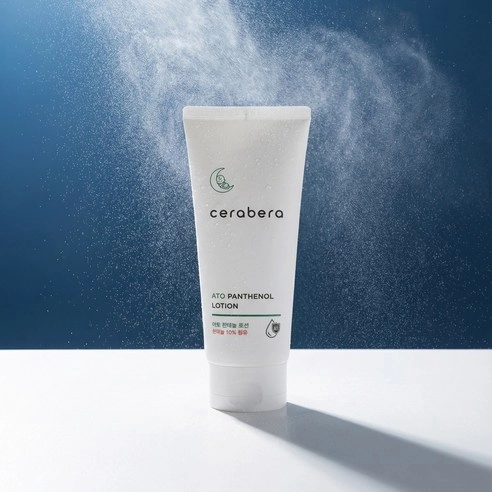 Ato Panthenol Lotion, 180ml, 1pack - Image 2