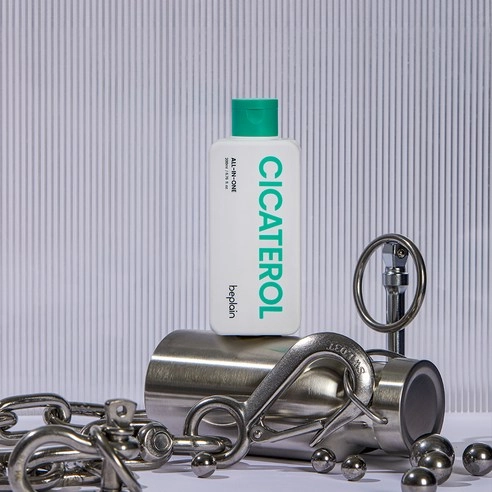 Cicaterol All-In-One - Image 2