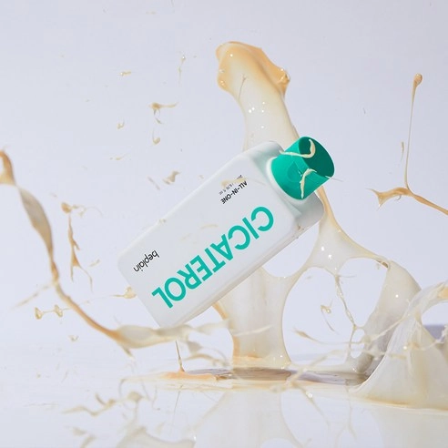 Cicaterol All-In-One - Image 4