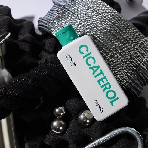 Cicaterol All-In-One - Image 5