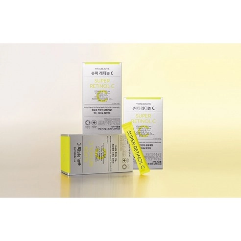 [UK EXCLUSIVE] Super Retinol - Image 5