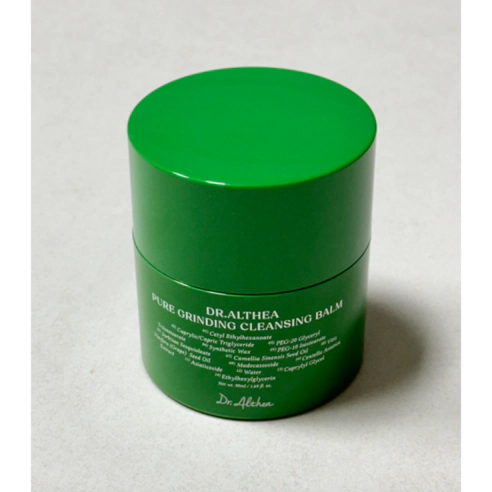 Pure Grinding Cleansing Balm, 50ml, 1pack - Image 3