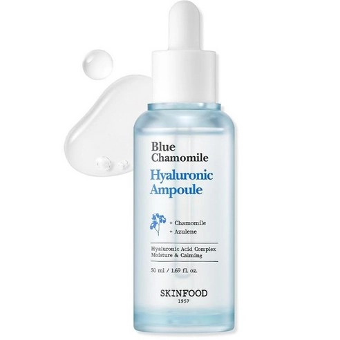 Blue Chamomile Hyaluronic Ampoule, 50ml, 1pack - Image 2