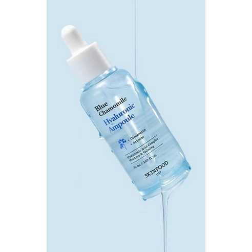 Blue Chamomile Hyaluronic Ampoule, 50ml, 1pack - Image 3