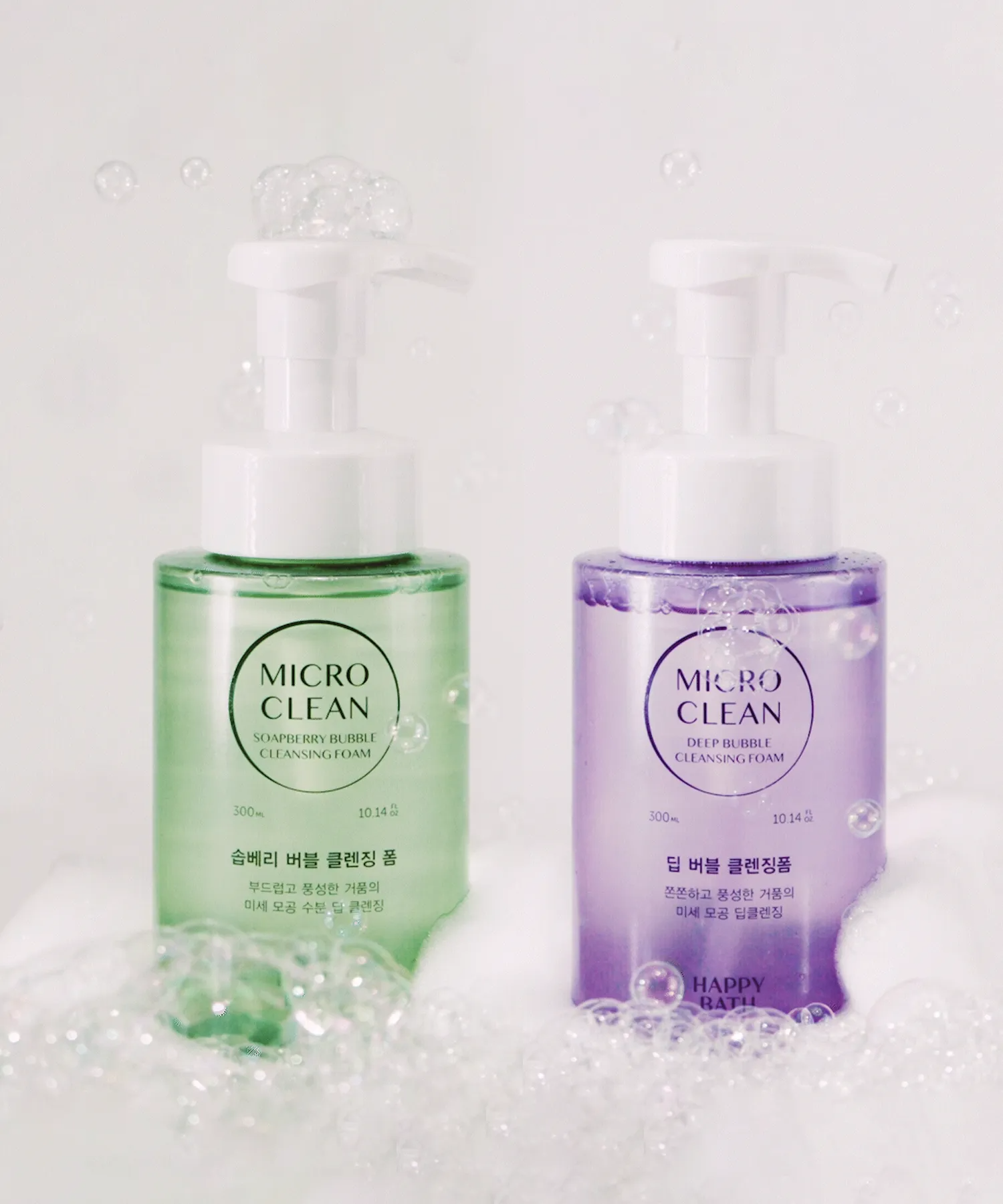 Micro Clean Deep Bubble Cleansing Foam - Image 2