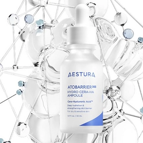 ATOBARRIER 365 Hydro Cera-ha Ampoule, 30ml, 1pack - Image 2