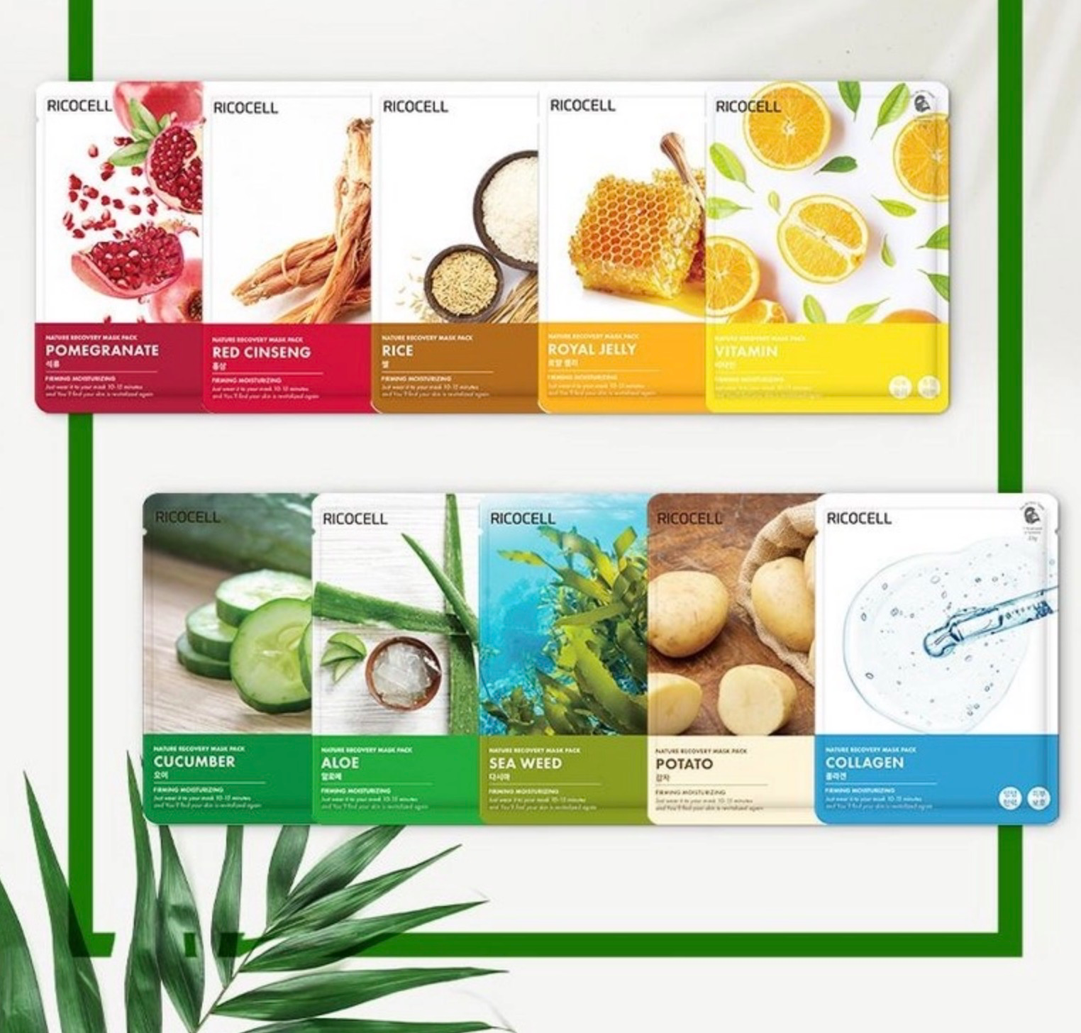 Nature Recovery Sheet Mask [Rice] - Image 3