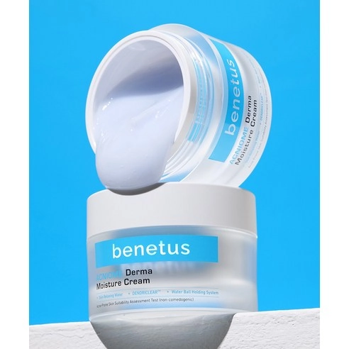 ACNIOME Derma Moisture Cream - Image 5