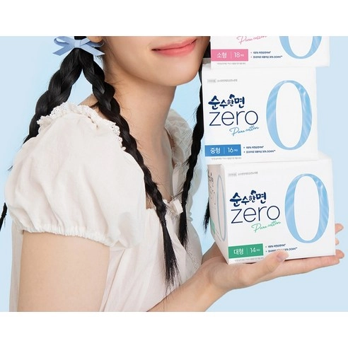 Zero Cotton Cover Medium, 16ea, 1pack - Image 6
