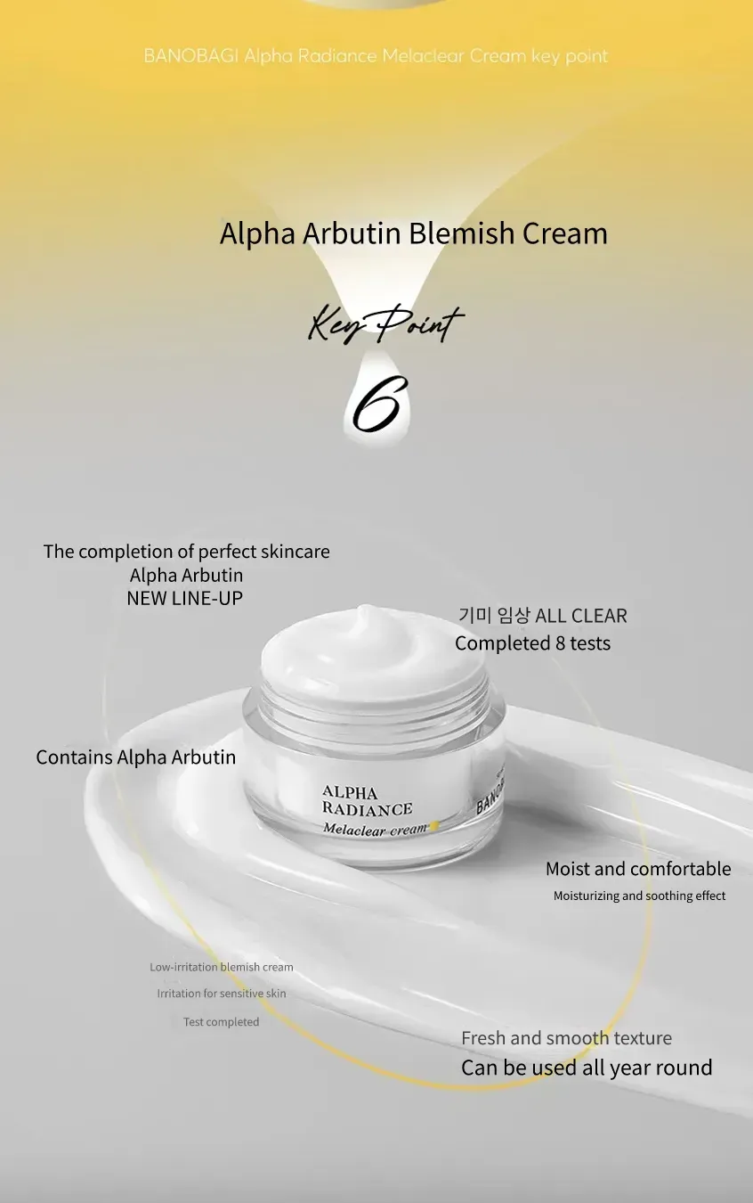 Alpha Radiance Melaclear Cream, 50ml, 1pack