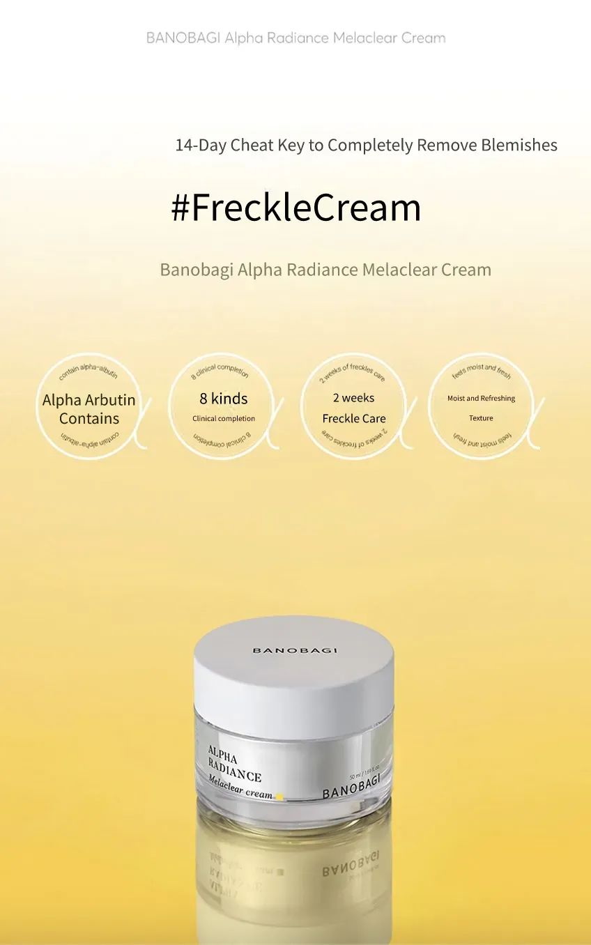 Alpha Radiance Melaclear Cream, 50ml, 1pack
