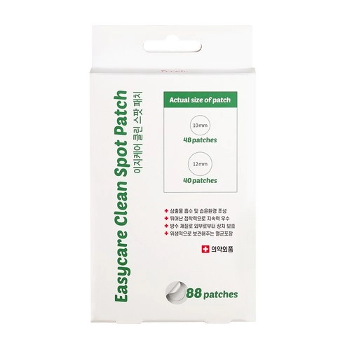 Easy Care Clean Spot Patch, 88ea+88ea+88ea - Image 3