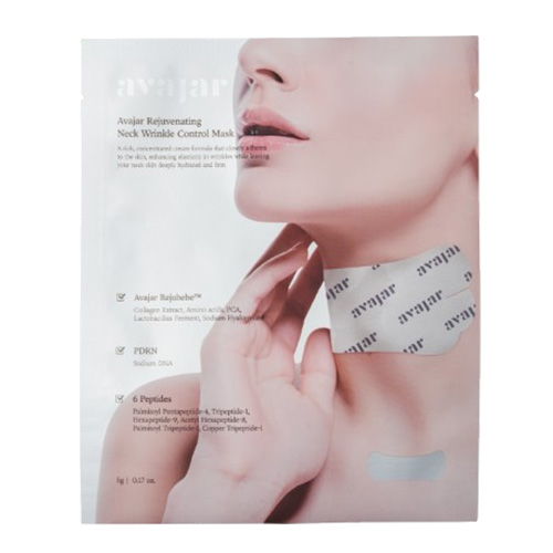 Rejuvenating Neck Wrinkle Control Mask, 5ea+5ea+5ea+5ea - Image 4
