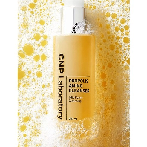 Propolis Amino Cleanser, 200ml, 1pack - Image 6