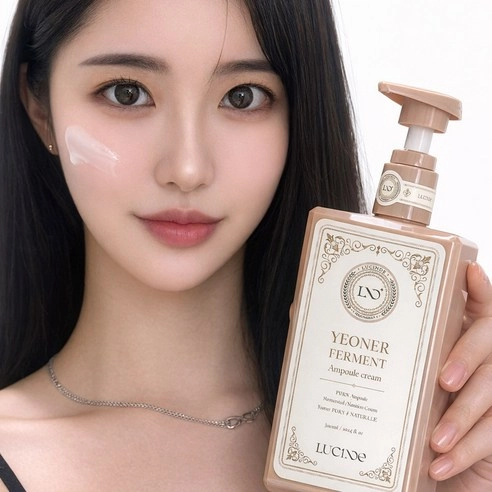 Salmon Fermentation Ampoule Cream - Image 2