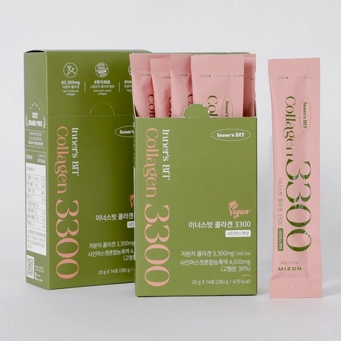 Inner's BIT Collagen 3300 - Image 7