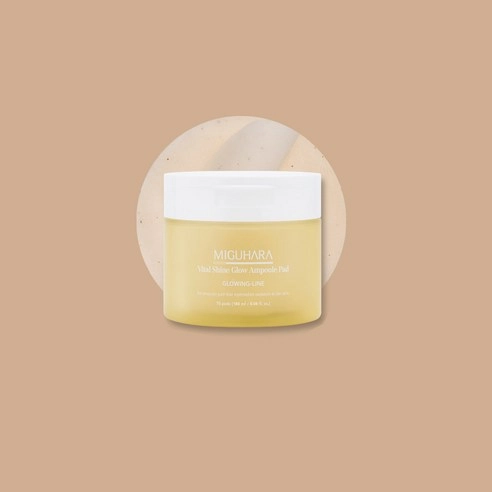 Vital Shine Glow Ampoule Pad, 70ea, 1pack - Image 2