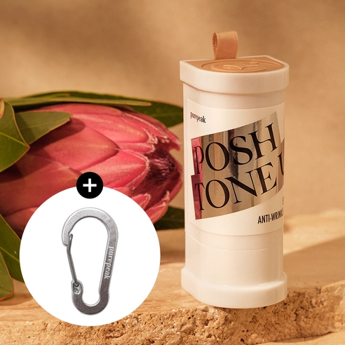 Posh Tone-up [SPF50+/PA++++], 14g, 1pack - Image 3