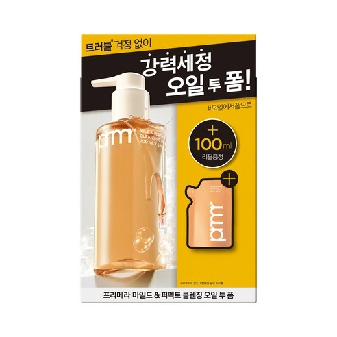 Mild and Perfect Cleansing Oil to Foam, 200ml+100ml(Refill), 1pack - Image 2