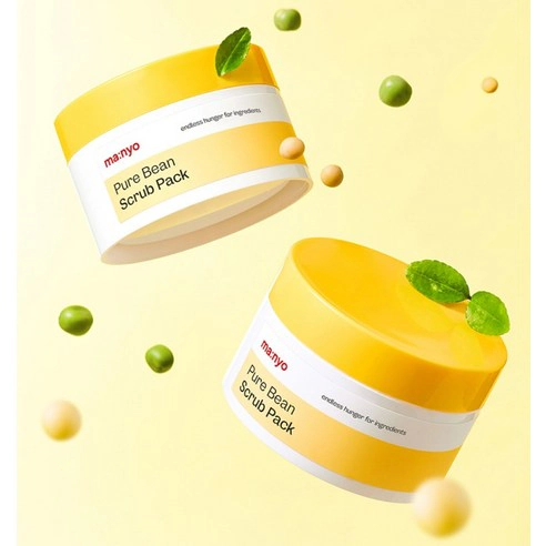 Pure Bean Scrub Pack, 100g, 1pack - Image 6