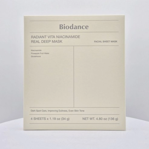 Radiant Vita Niacinamide Real Deep Mask, 4ea+4ea+4ea - Image 3