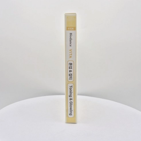 Radiant Vita Niacinamide Real Deep Mask, 4ea+4ea+4ea - Image 5