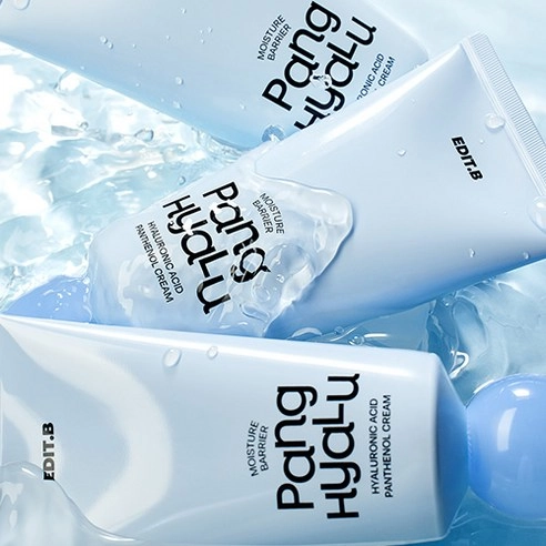 Moisture Barrier Pang Hyaluronic Acid Panthenol Cream - Image 6