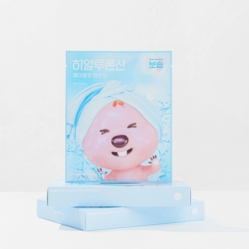 Hyaluronic Acid Facial Fit Moisturizing Sheet Mask - Image 5