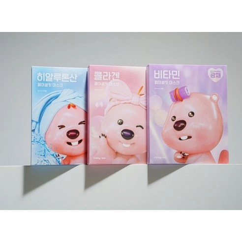 Hyaluronic Acid Facial Fit Moisturizing Sheet Mask - Image 6