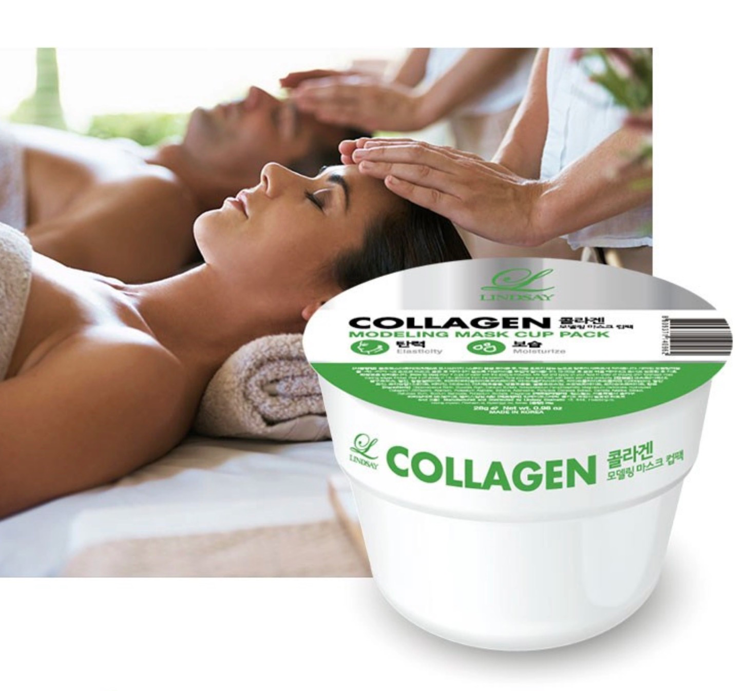 Modeling Mask Cup Pack [Collagen] - Image 3