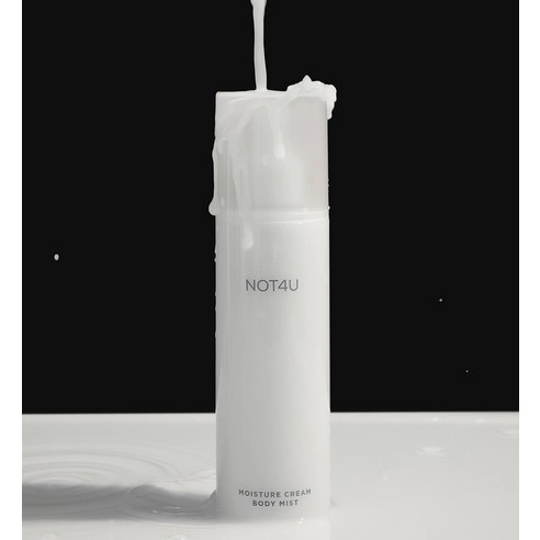 Moisture Cream Body Mist, 200ml, 1pack - Image 6