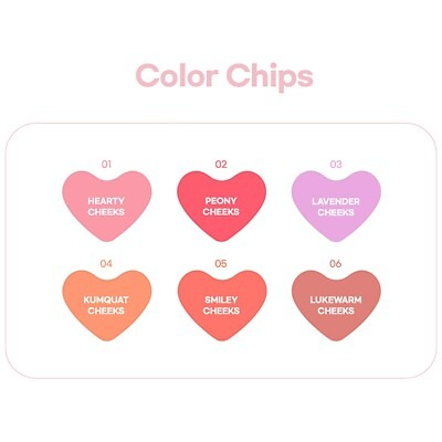 Soft Cream Blush, 3g, 02 Peony Cheeks, 1pack - Image 4